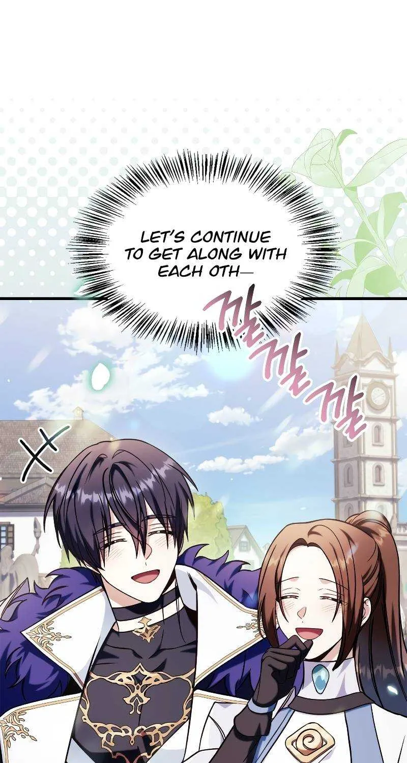 Regressor Instruction Manual Chapter 73 page 88 - 