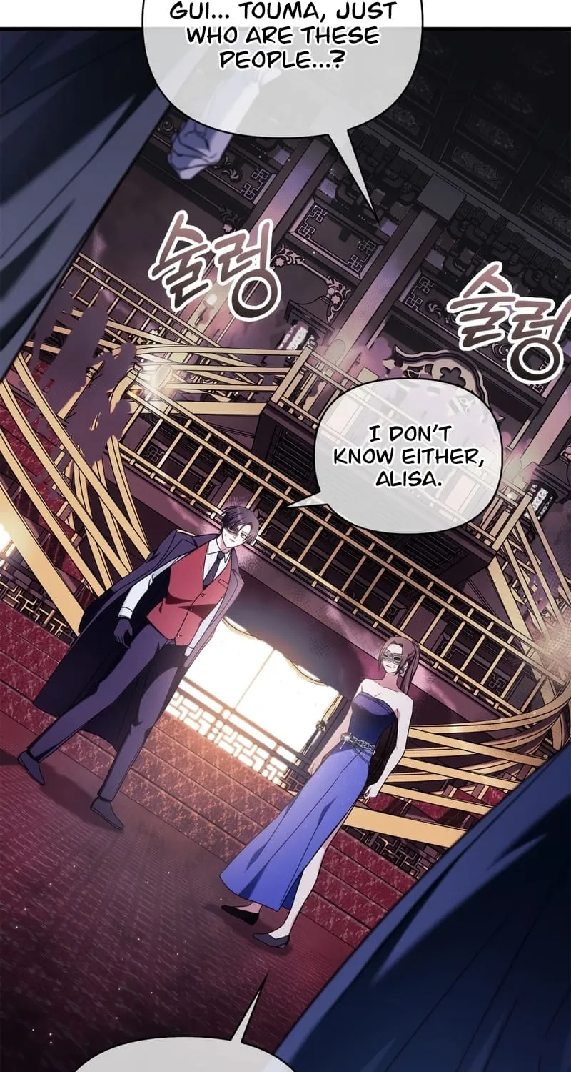 Regressor Instruction Manual Chapter 76 page 34 - 