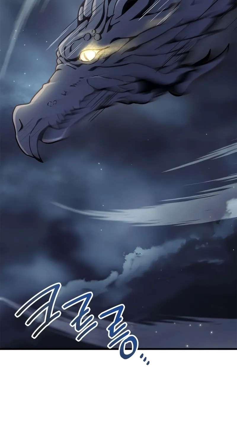 Regressor Instruction Manual Chapter 76 page 51 - 