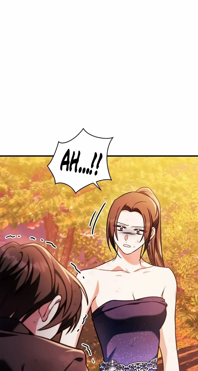 Regressor Instruction Manual Chapter 77 page 73 - 