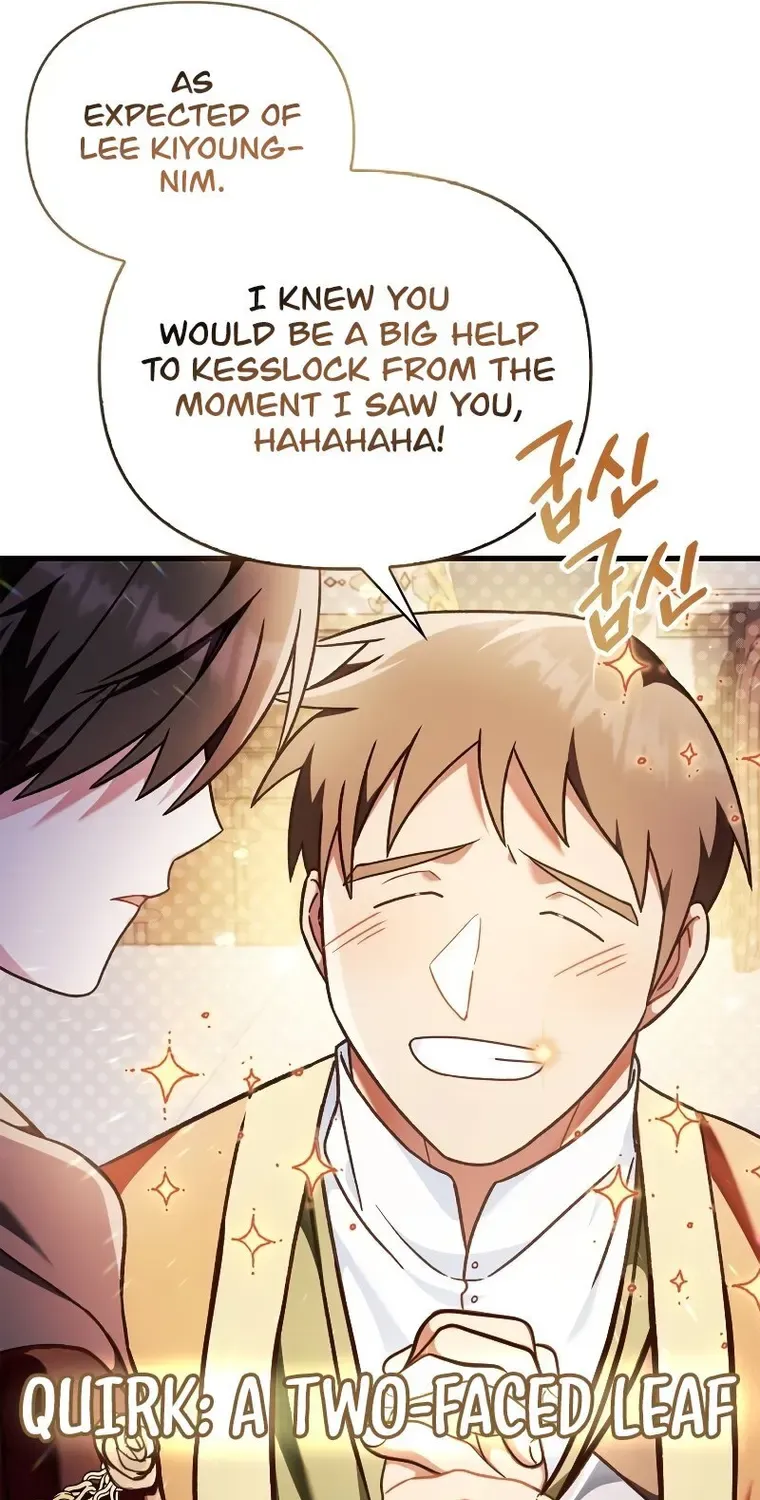Regressor Instruction Manual Chapter 78 page 37 - 