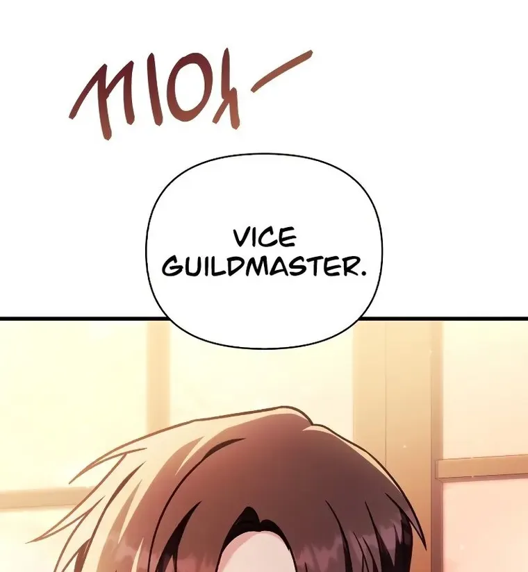 Regressor Instruction Manual Chapter 78 page 51 - 