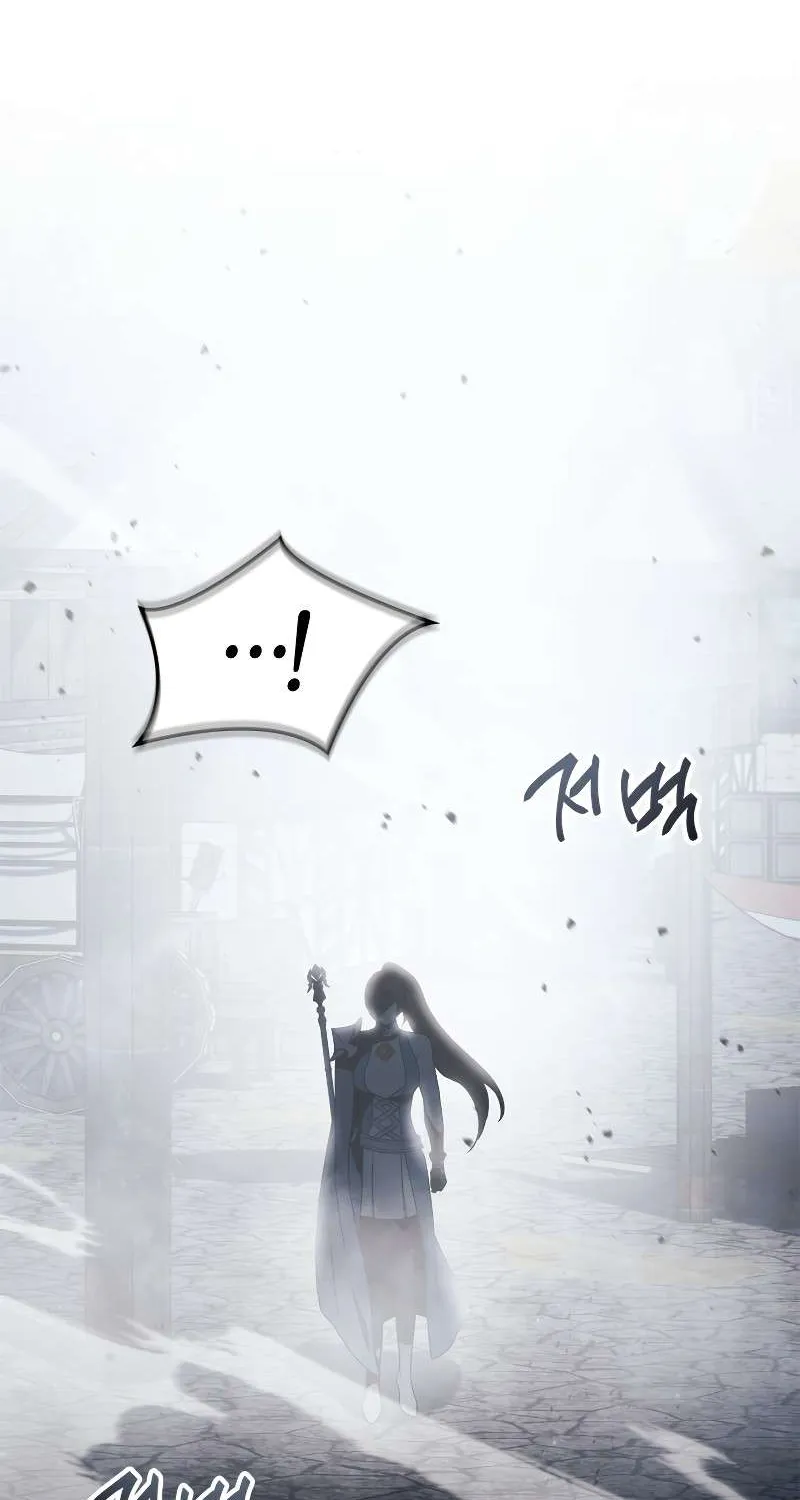 Regressor Instruction Manual Chapter 79 page 108 - 