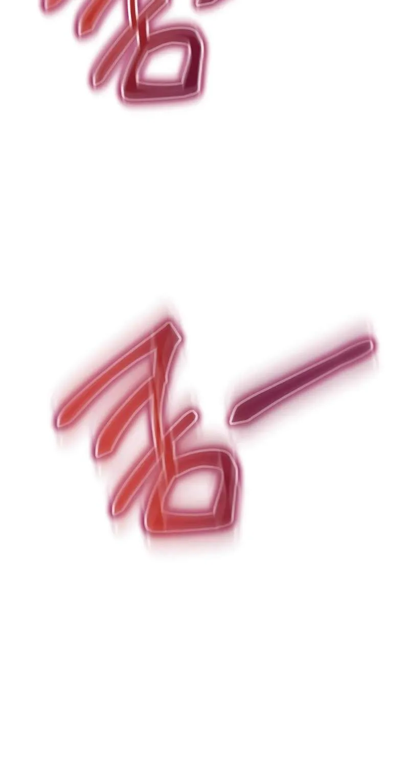 Regressor Instruction Manual Chapter 79 page 21 - 