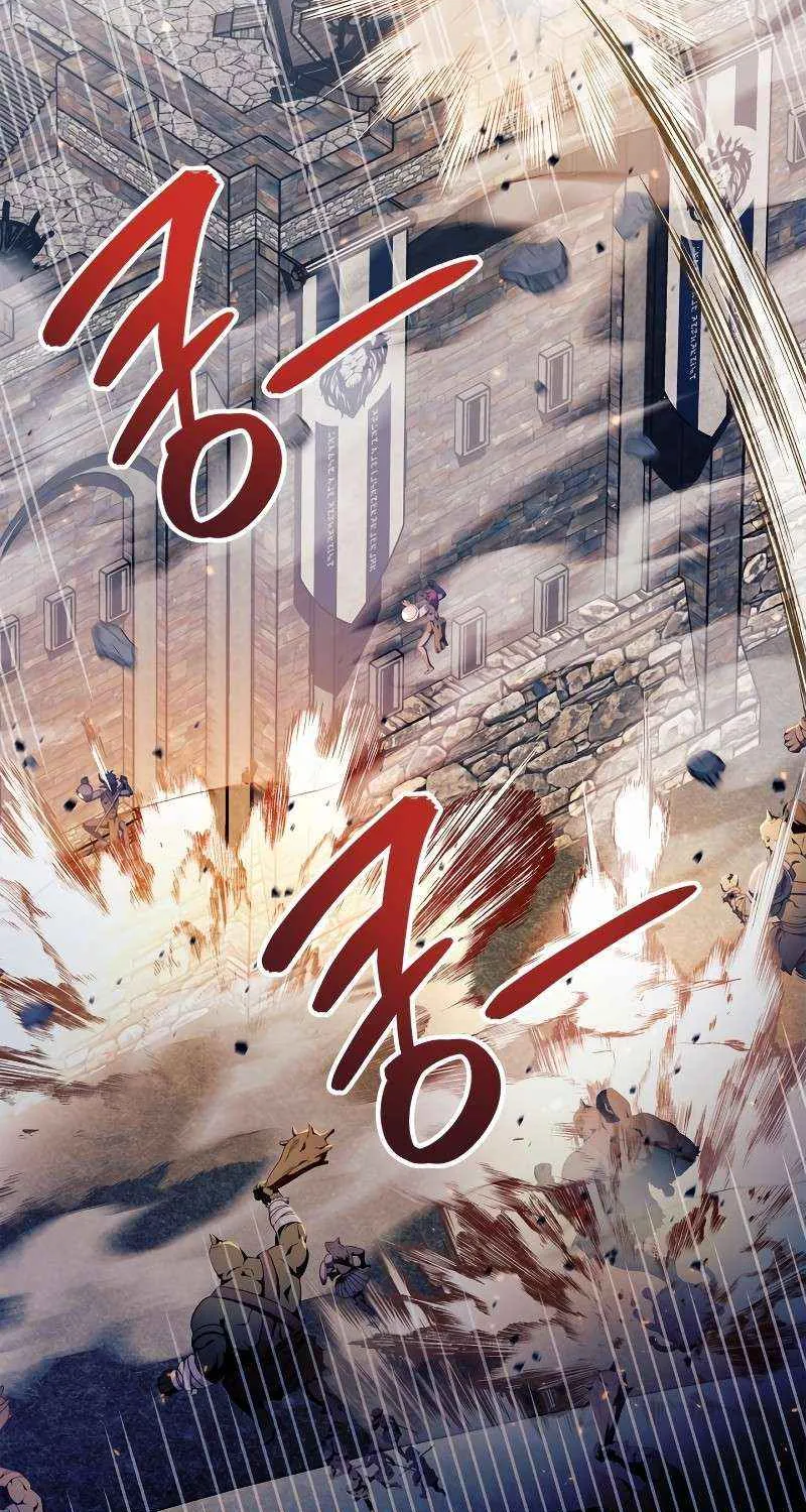 Regressor Instruction Manual Chapter 79 page 36 - 