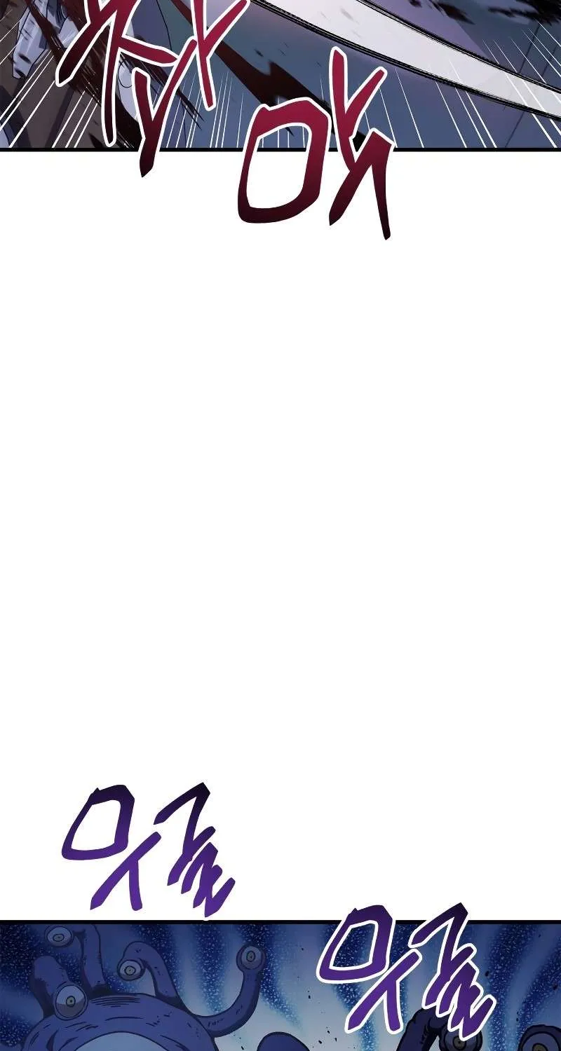 Regressor Instruction Manual Chapter 79 page 78 - 