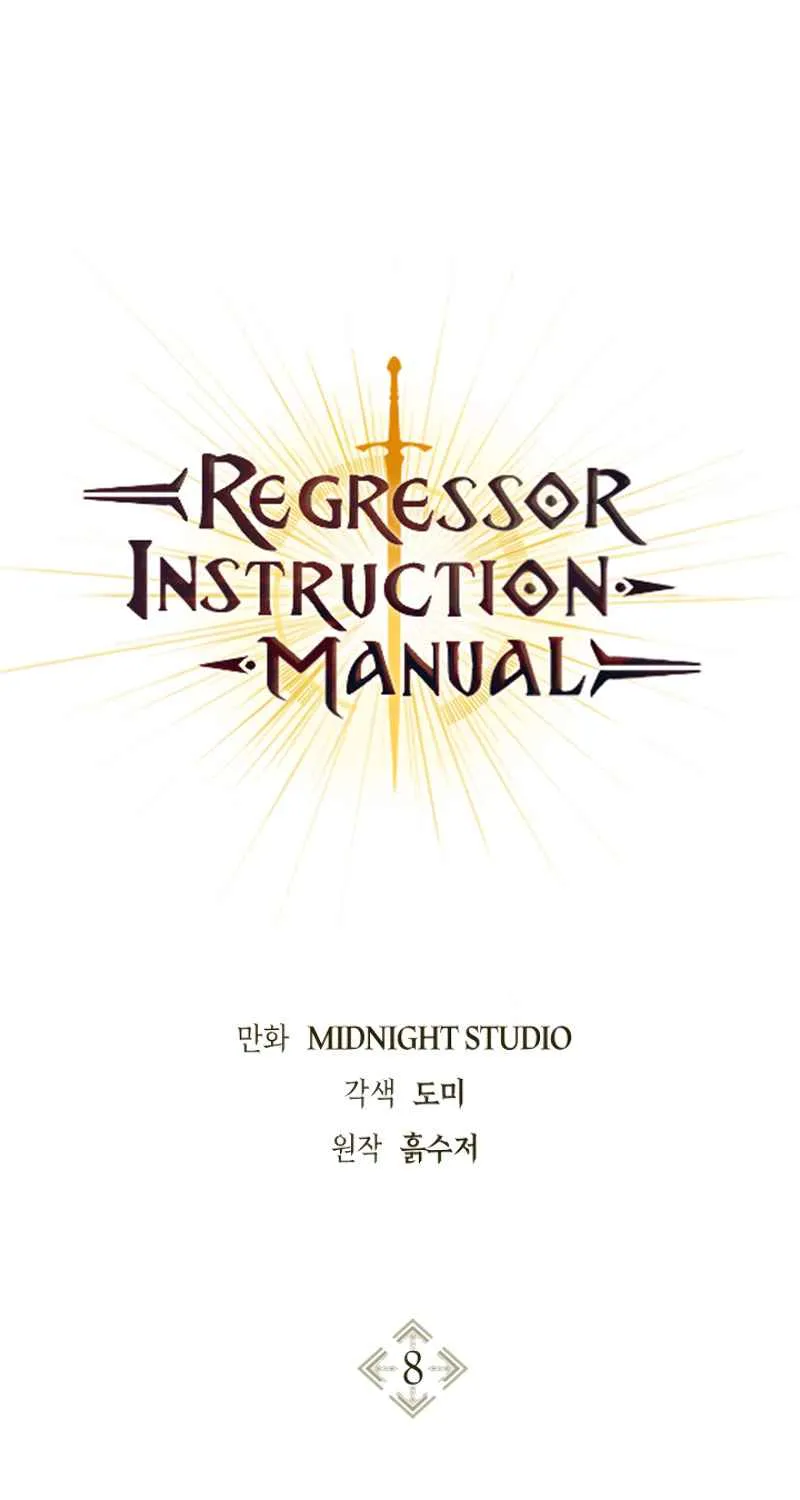 Regressor Instruction Manual Chapter 8 page 2 - 