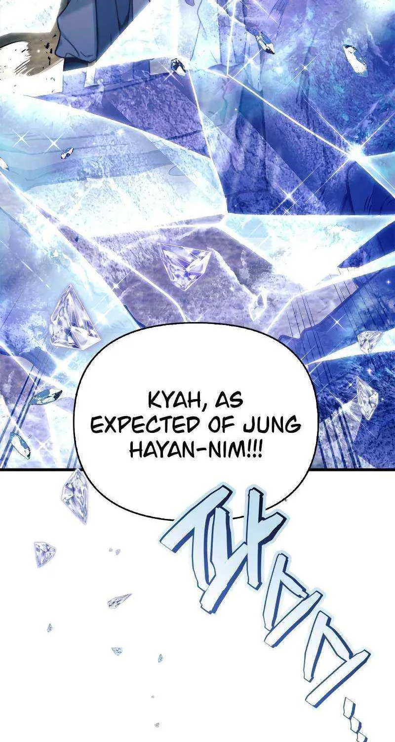 Regressor Instruction Manual Chapter 81 page 12 - 