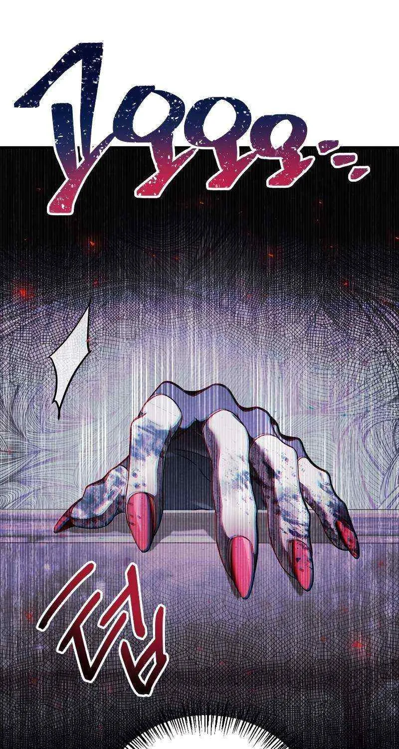 Regressor Instruction Manual Chapter 81 page 66 - 