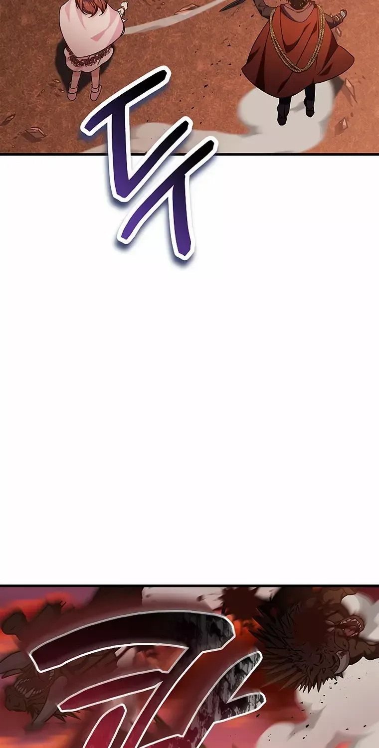 Regressor Instruction Manual Chapter 82 page 105 - 