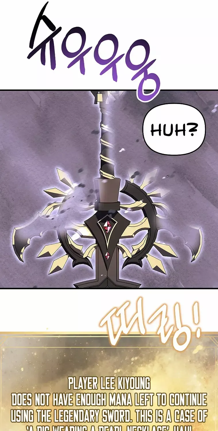 Regressor Instruction Manual Chapter 82 page 112 - 