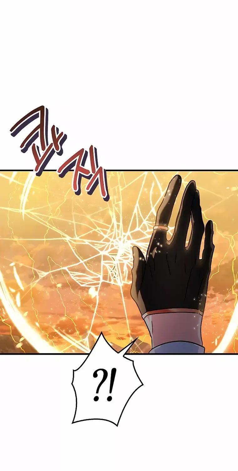Regressor Instruction Manual Chapter 82 page 18 - 
