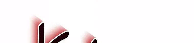 Regressor Instruction Manual Chapter 82 page 19 - 