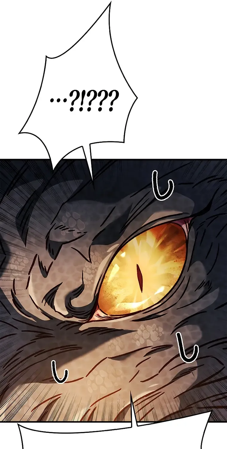 Regressor Instruction Manual Chapter 82 page 32 - 