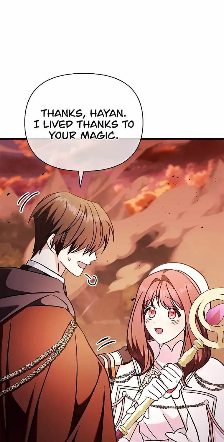 Regressor Instruction Manual Chapter 82 page 49 - 