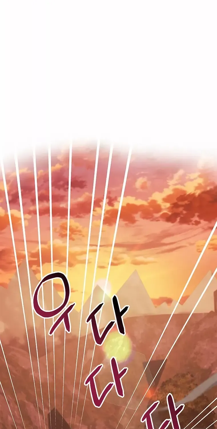 Regressor Instruction Manual Chapter 82 page 81 - 