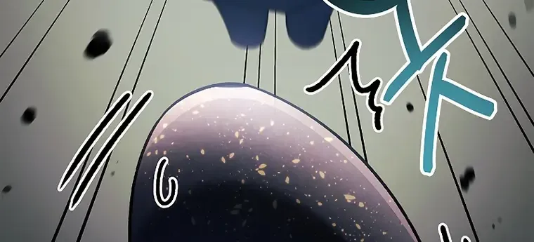 Regressor Instruction Manual Chapter 82 page 87 - 