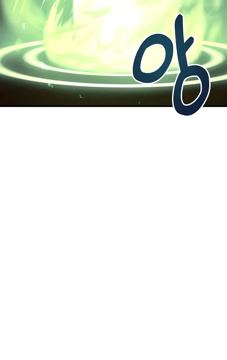 Regressor Instruction Manual Chapter 82 page 100 - 