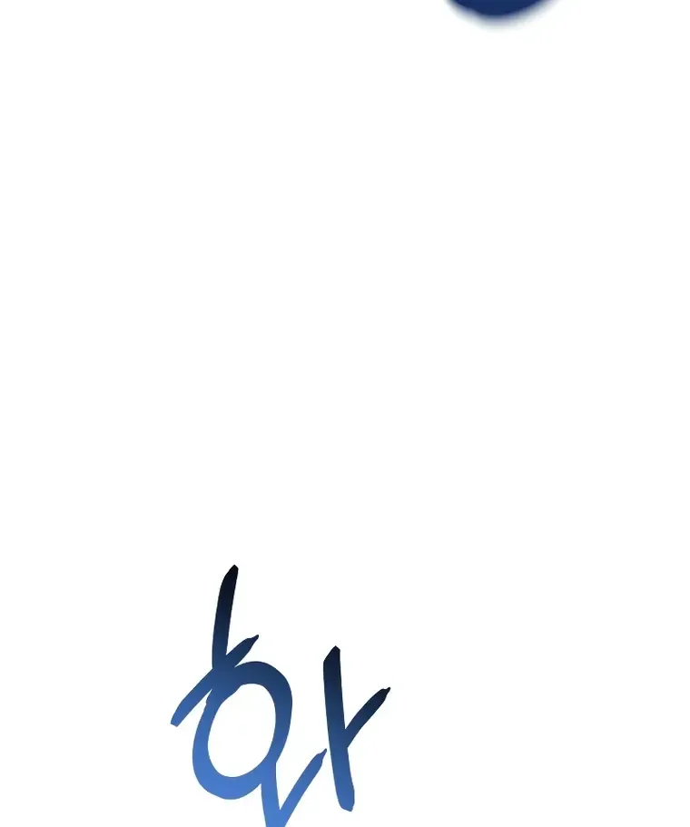 Regressor Instruction Manual Chapter 83 page 115 - 