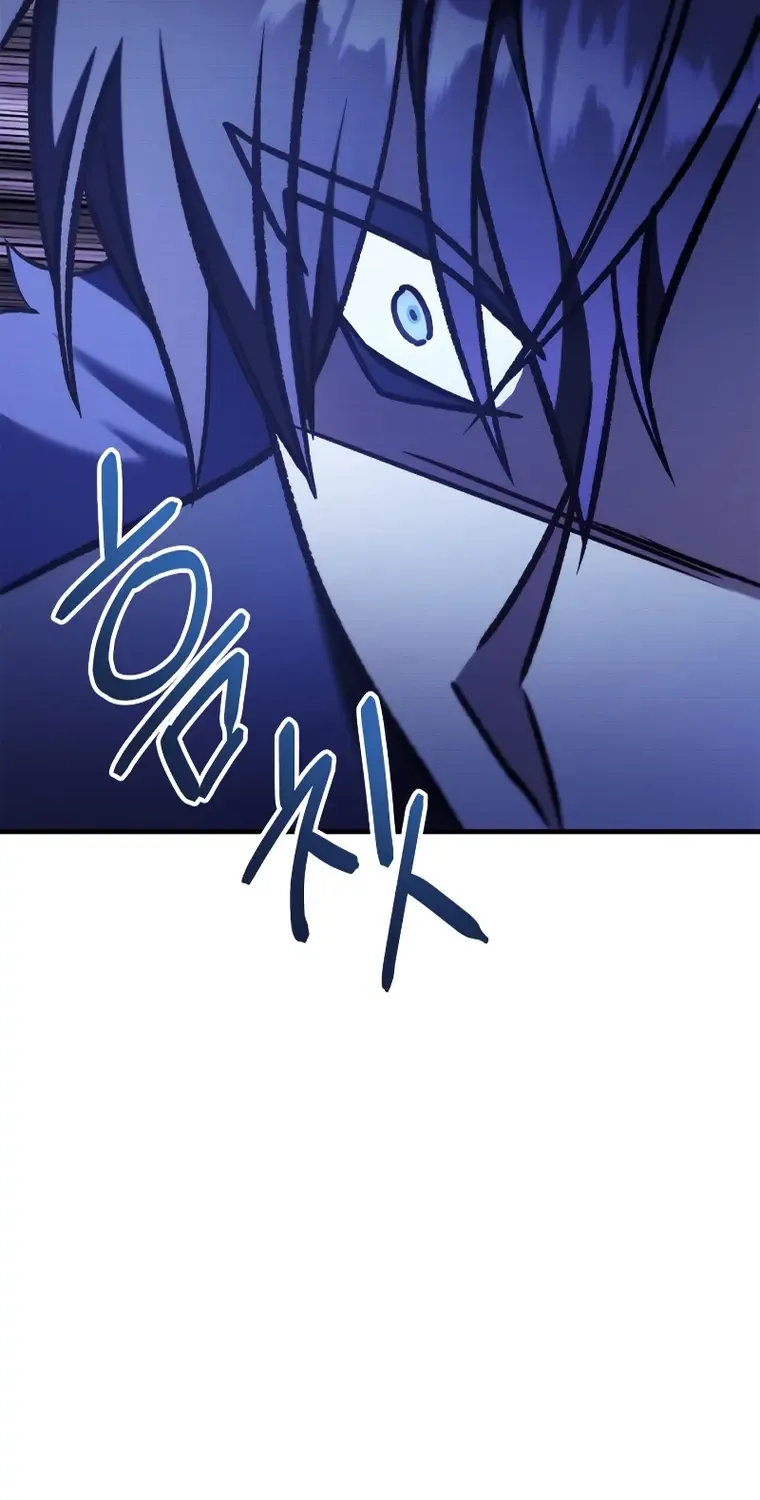 Regressor Instruction Manual Chapter 83 page 143 - 