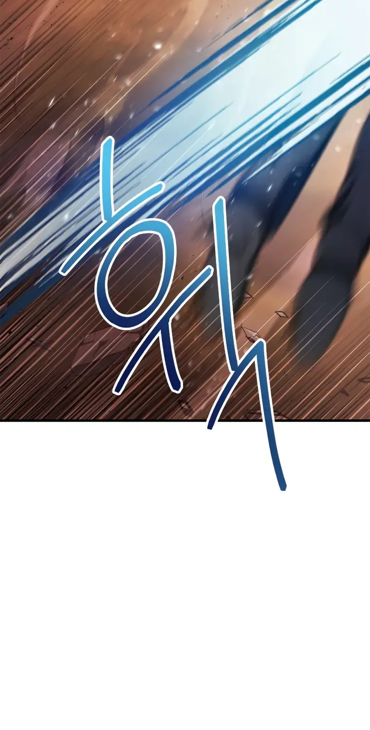 Regressor Instruction Manual Chapter 83 page 60 - 