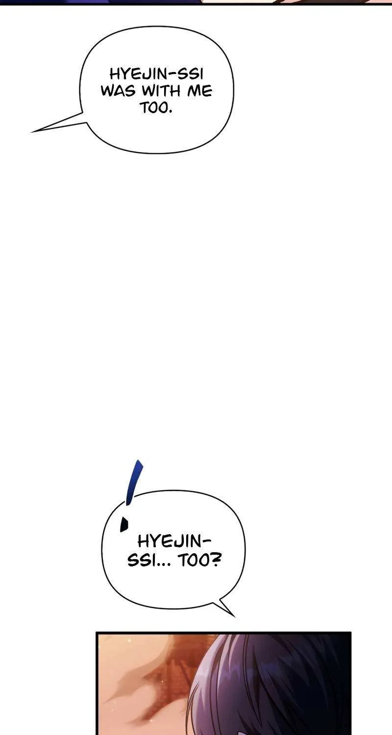 Regressor Instruction Manual Chapter 84 page 23 - 