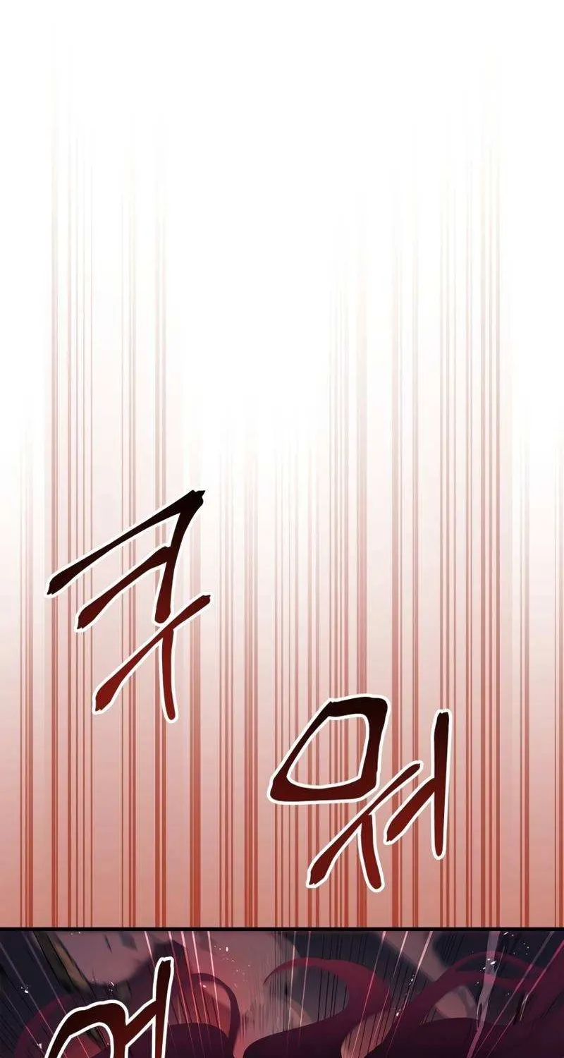 Regressor Instruction Manual Chapter 84 page 36 - 