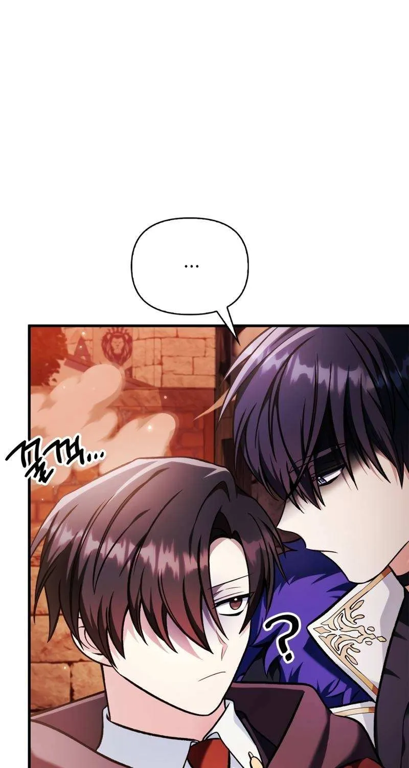 Regressor Instruction Manual Chapter 84 page 10 - 