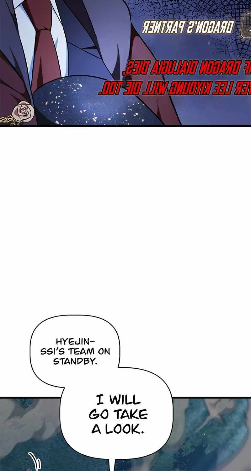Regressor Instruction Manual Chapter 85 page 45 - 