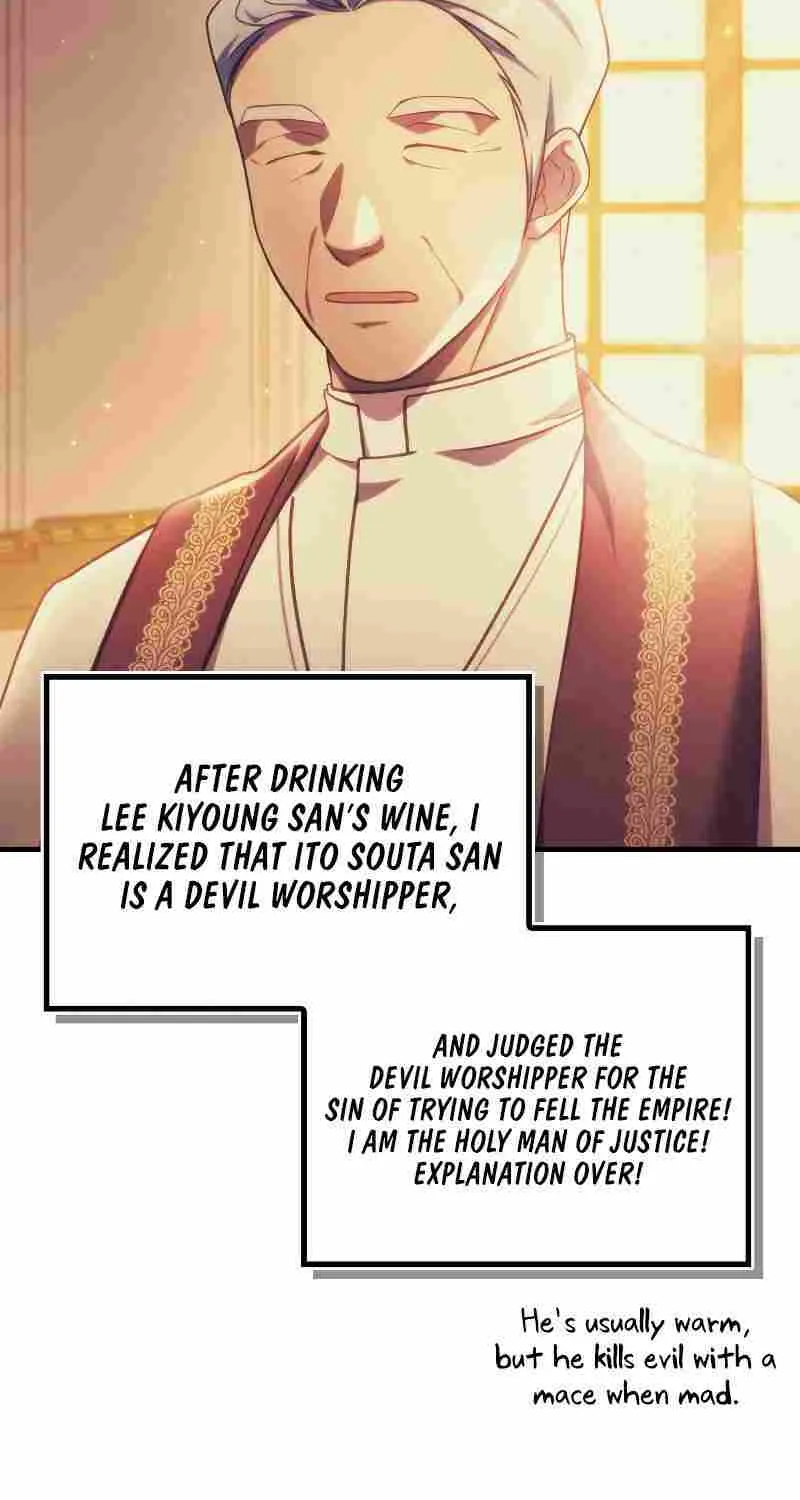 Regressor Instruction Manual Chapter 87 page 72 - 
