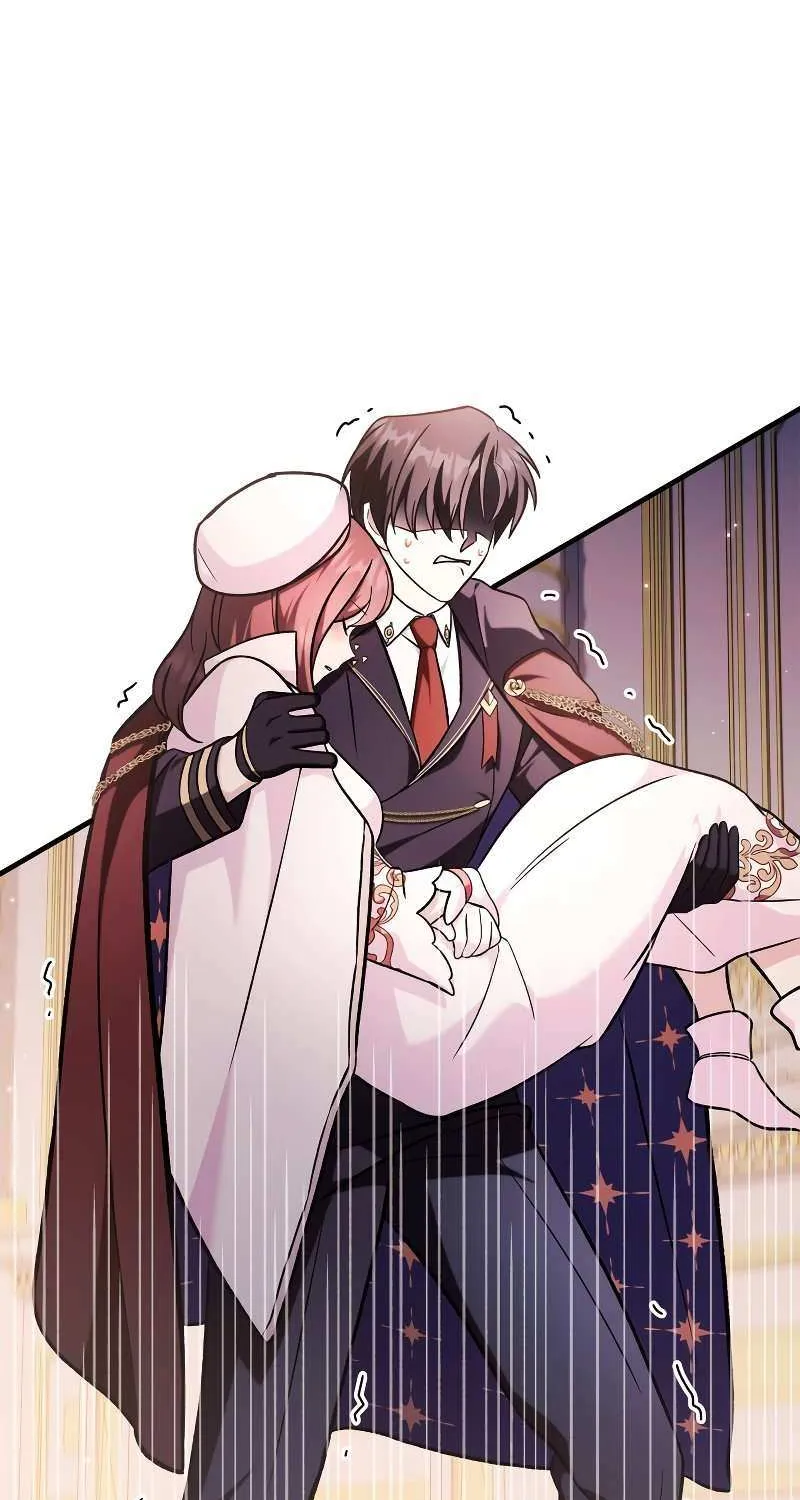 Regressor Instruction Manual Chapter 88 page 16 - 