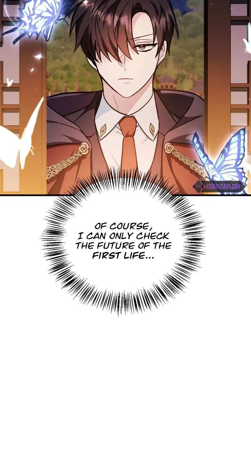 Regressor Instruction Manual Chapter 88 page 31 - 