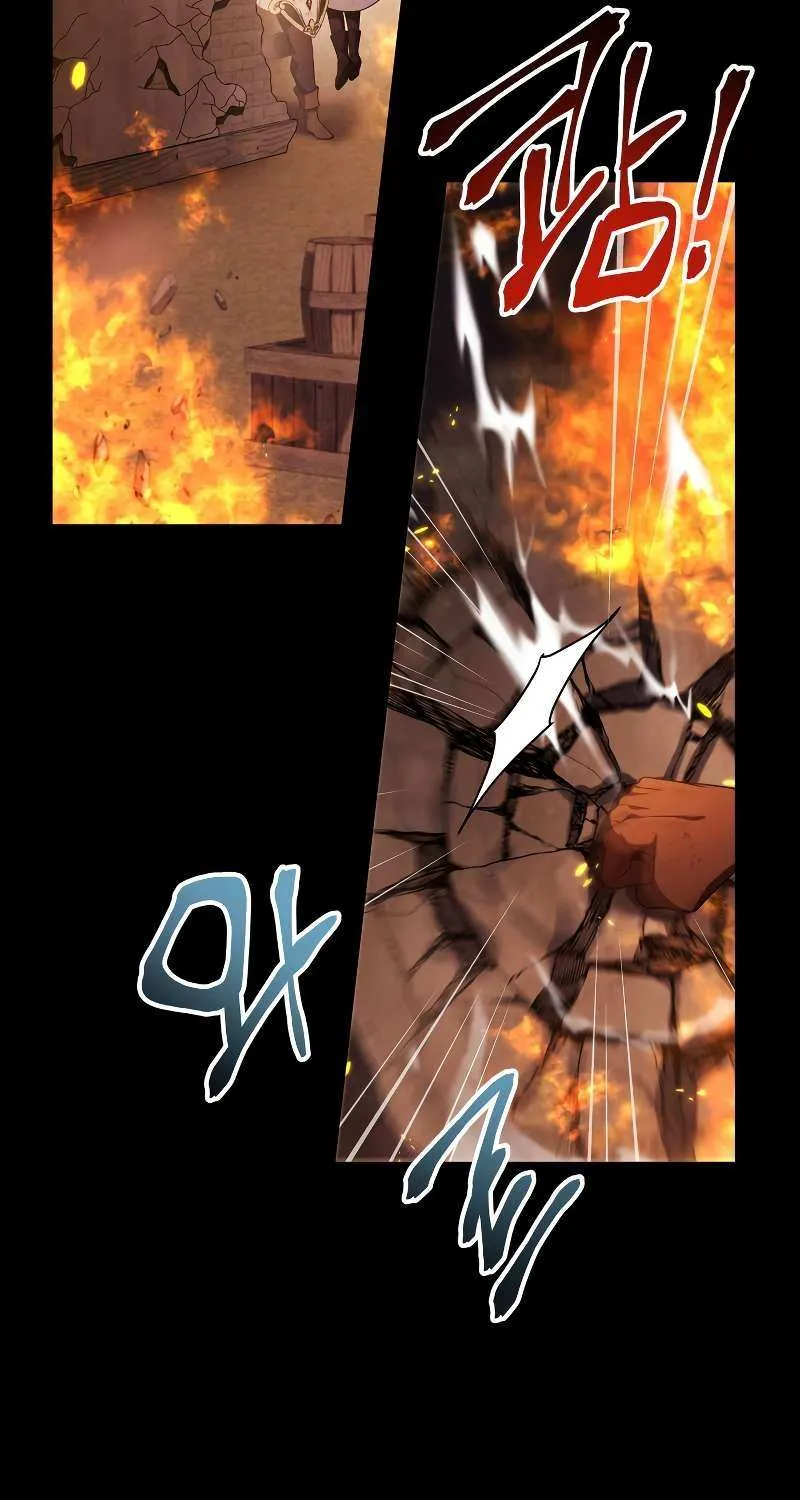 Regressor Instruction Manual Chapter 88 page 93 - 