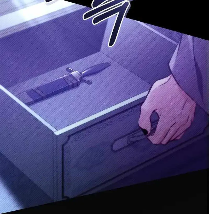 Regressor Instruction Manual Chapter 89 page 71 - 