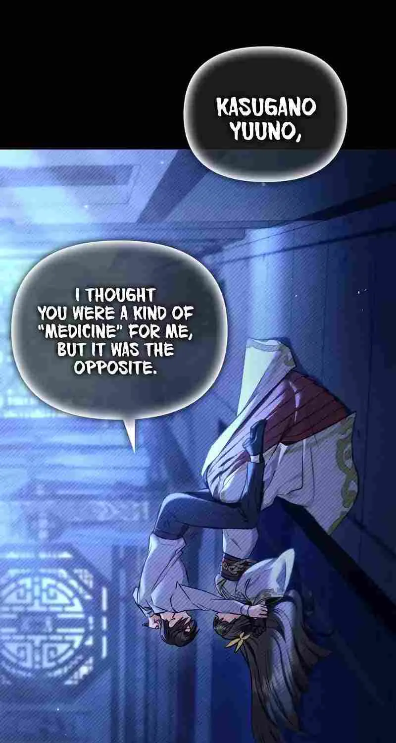 Regressor Instruction Manual Chapter 89 page 100 - 