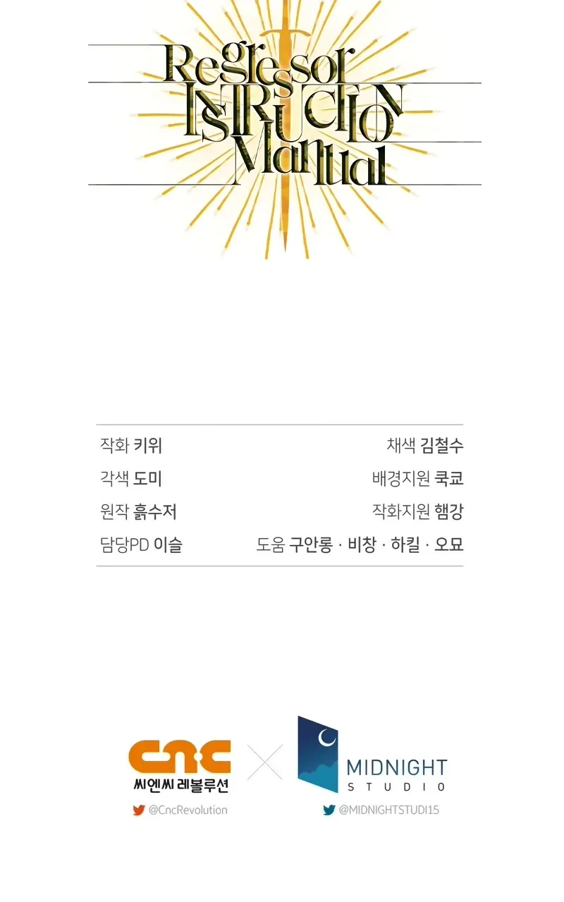 Regressor Instruction Manual Chapter 90 page 107 - 
