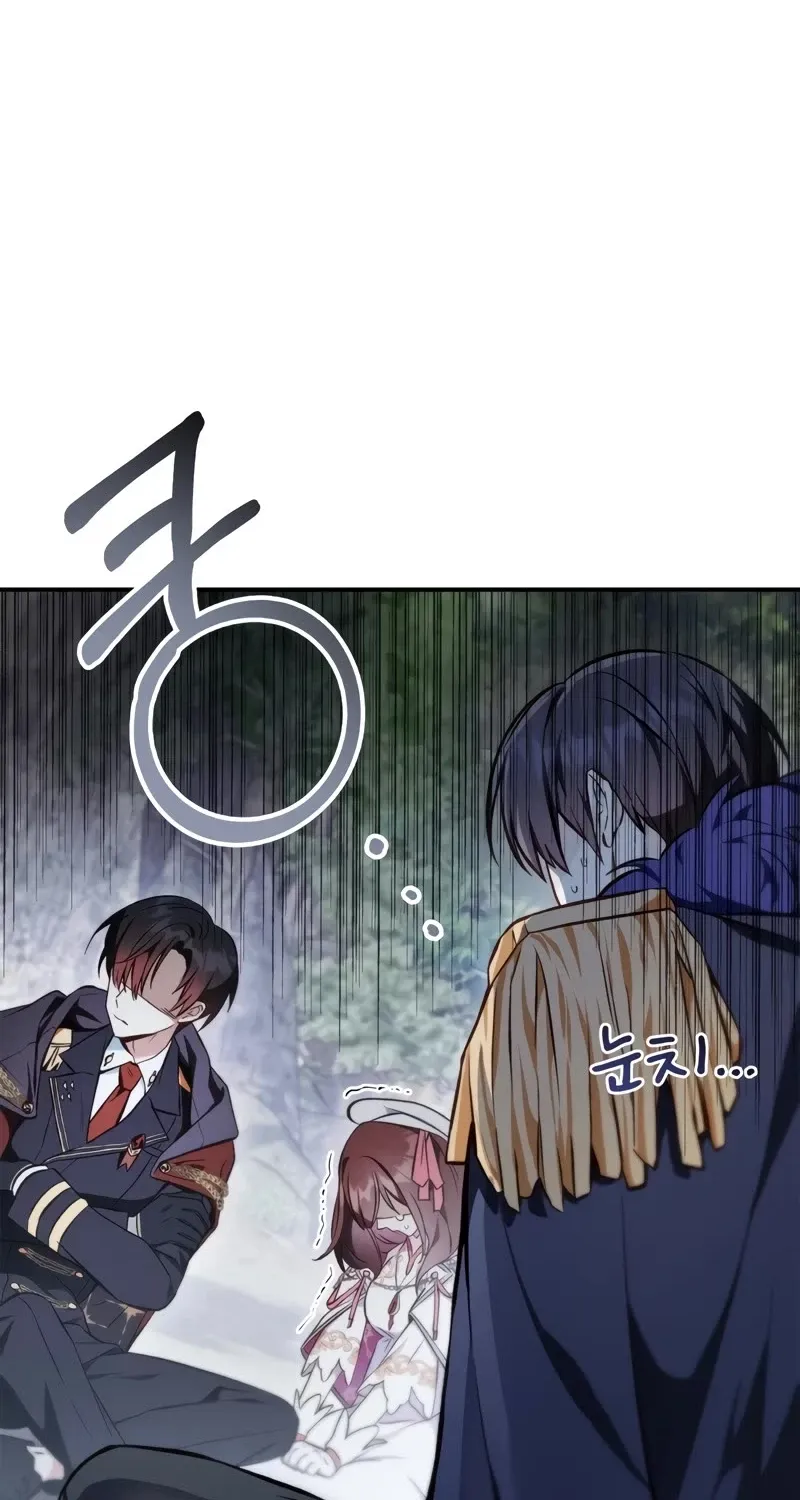 Regressor Instruction Manual Chapter 90 page 35 - 