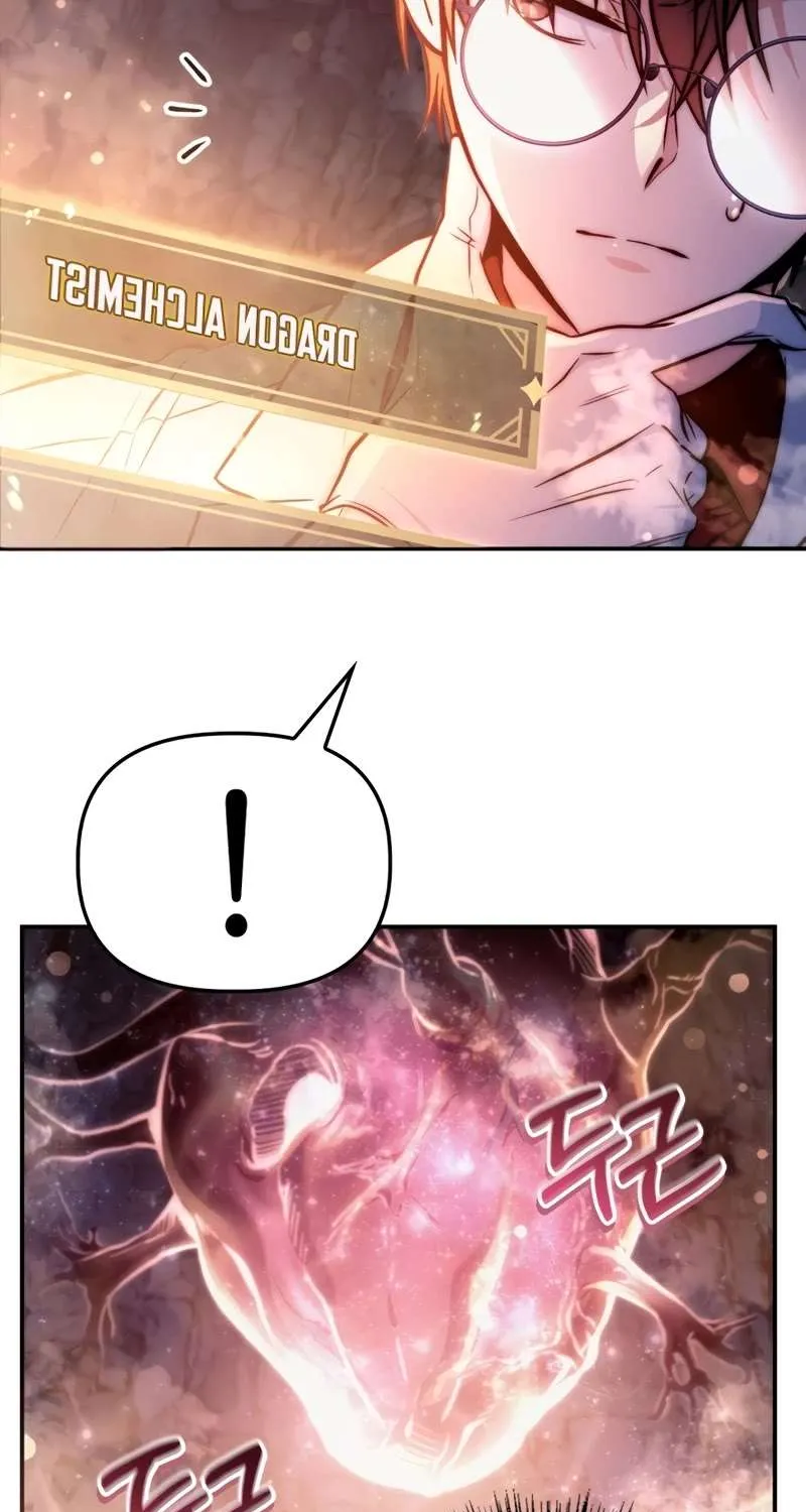 Regressor Instruction Manual Chapter 91 page 47 - 