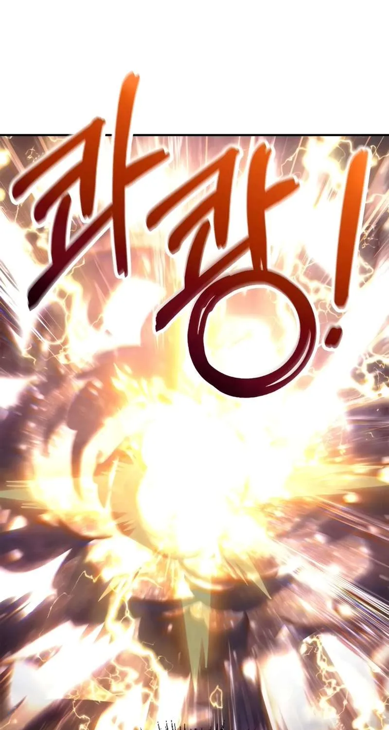 Regressor Instruction Manual Chapter 91 page 71 - 
