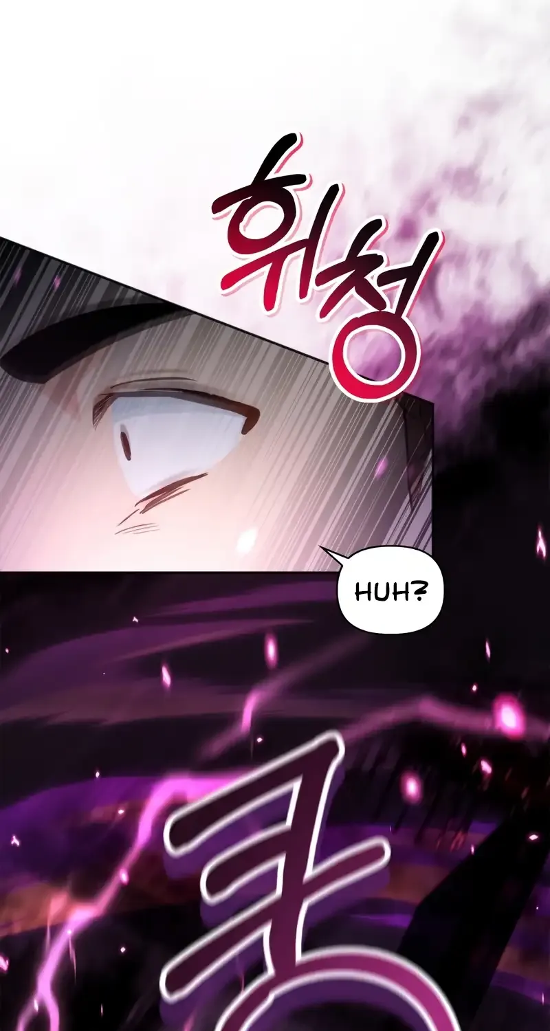 Regressor Instruction Manual Chapter 92 page 12 - 