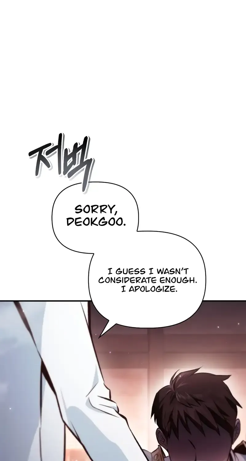 Regressor Instruction Manual Chapter 92 page 33 - 
