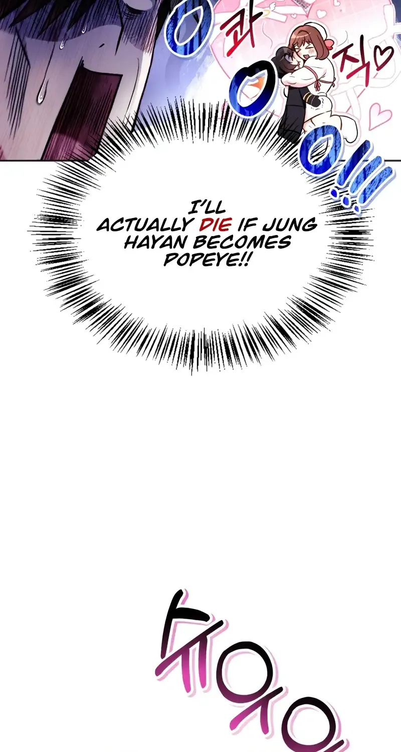 Regressor Instruction Manual Chapter 92 page 5 - 