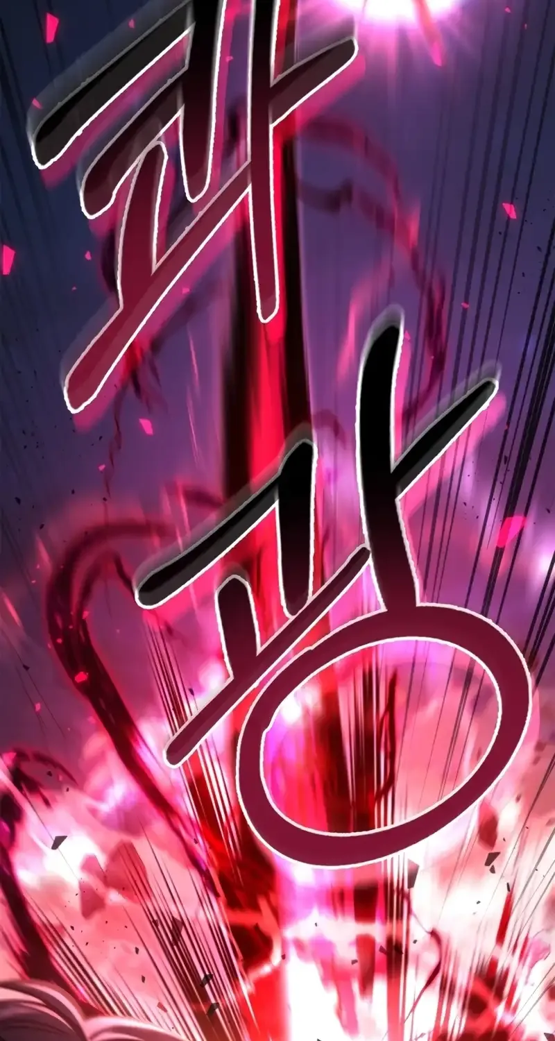Regressor Instruction Manual Chapter 93 page 62 - 