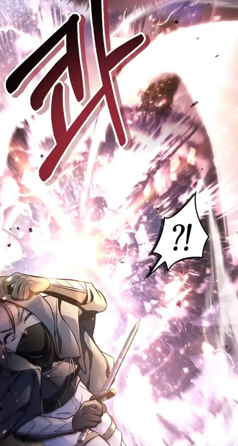 Regressor Instruction Manual Chapter 93 page 77 - 