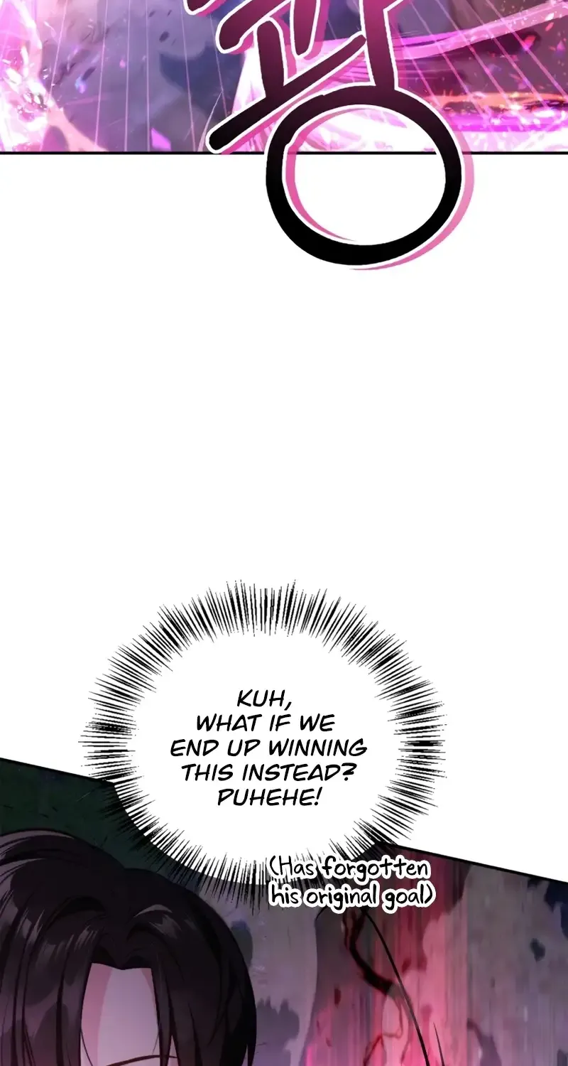 Regressor Instruction Manual Chapter 93 page 85 - 