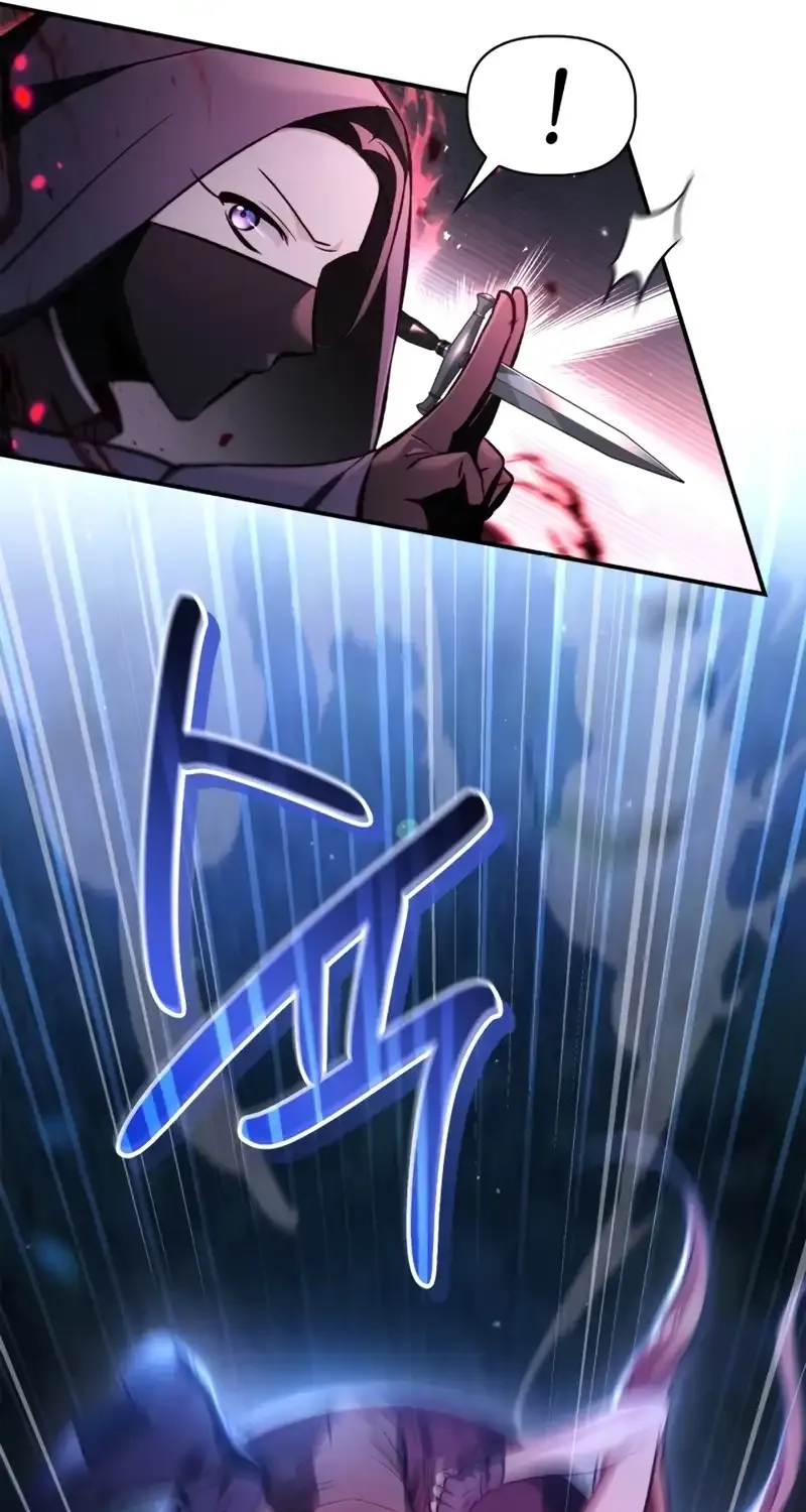 Regressor Instruction Manual Chapter 93 page 89 - 