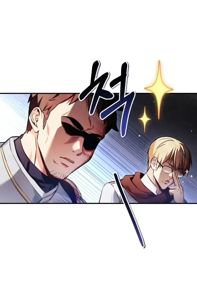 Regressor Instruction Manual Chapter 93 page 10 - 