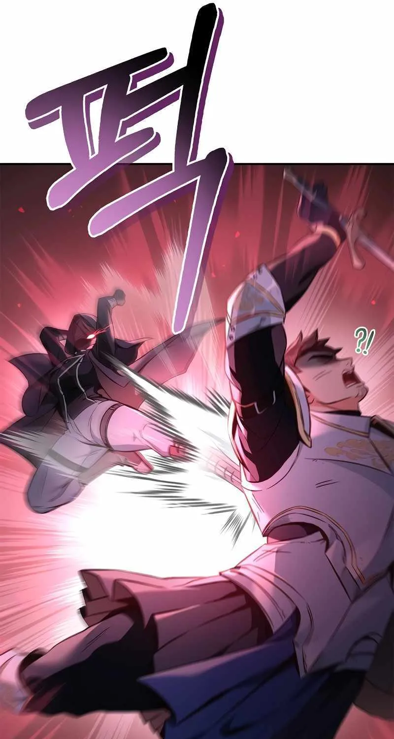 Regressor Instruction Manual Chapter 94 page 23 - 