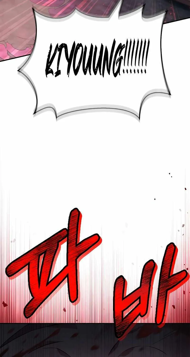 Regressor Instruction Manual Chapter 94 page 31 - 