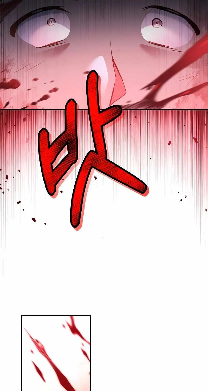 Regressor Instruction Manual Chapter 94 page 32 - 